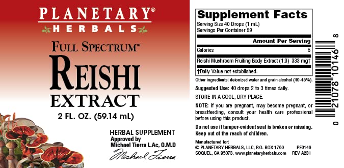 Planetary Herbals Full Spectrum Reishi Extract Supplement, 2 Fluid Ounce
