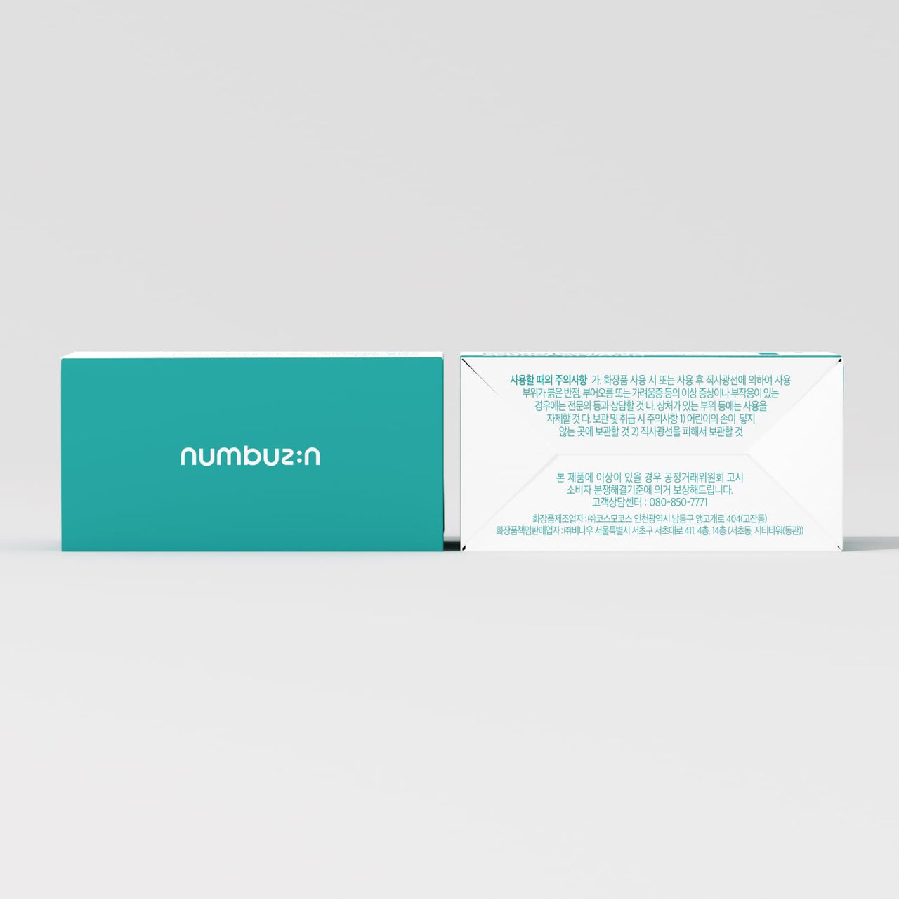 numbuzin No.1 Powder | Pantothenic B5 Active Drying Powder | Spot Treatment Acne, Pantothenic Acid, Niacinamide, Madecassoside | Excess Oil Control, Flattens Cystic Acne, Breakouts | 0.24 oz.