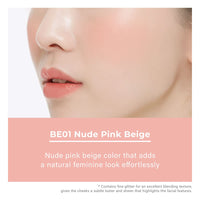 Thumbnail for A'PIEU Juicy-Pang Jelly Blusher [BE01] – Soft Touch Blush for Cheek with Combined Cream & Powder Texture for Natural Dewy-Finish, No Fall-Out. 0.17 oz