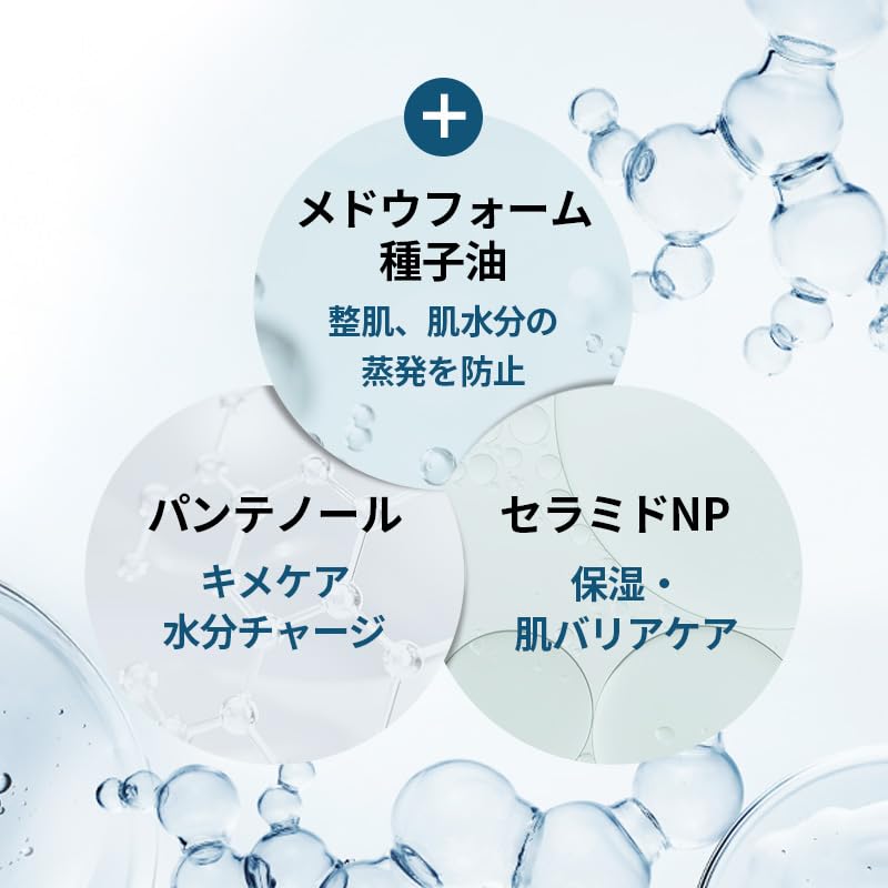mixsoon Bifida Toner Pad,Moisture Barrier, Bifida Ferment Lysate, Rayon Sponge Pad (250ml/8.45fl.oz/120 Sheets)