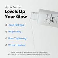 Thumbnail for TIRTIR Milk Skin Rice Toner Light | Instant Hydration with 4% Niacinamide, Pantenol, Lightweight, Pore-Tightening, Vegan, Acne-Prone, Oily Skin, Fungal Acne Safe, Korean Skin Care, 5.07 Fl Oz