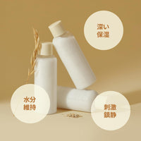 Thumbnail for PURITO Oat-in Silky Toner 200ml / 6.76 fl. oz. Vegan Ingredients, Cruelty-Free, Facial Toner