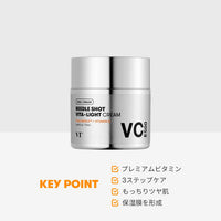 Thumbnail for VT COSMETICS Vita-Light Cream | Vitamin C Cream with Vitamin B & E, Face Cream For Glowing & Radiant Skin, Dry, Normal or Sensitive Skin 1.69Fl Oz(50ml)