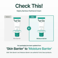 Thumbnail for PURITO Mighty Bamboo Panthenol Cream, Glow Cream, Skin Barrier Repair, for All Skin Types, Daily Face Moisturizer, Glass skin, Vegan, Korean Skin Care 3.38fl.oz / 100ml