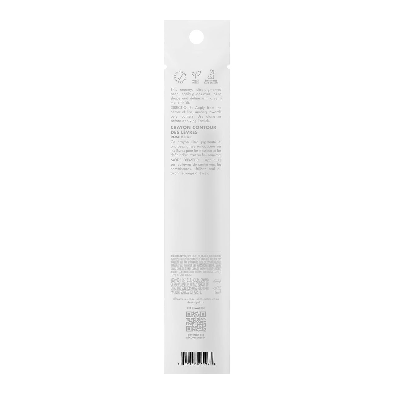 e.l.f. Cream Glide Lip Liner, Highly-Pigmented Pencil For Shaping & Sculpting Lips, Semi-Matte Finish, Vegan & Cruelty-Free, Pinky Swear