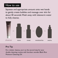 Thumbnail for HARUHARU wonder Black Rice Moisture 5.5 Soft Cleansing Gel, Gentle Daily Cleanser, Low 5.5pH, Moisture Balance, Soap Free, For Sensitive Skin, Vegan, Cruelty-Free, 3.4 fl.oz