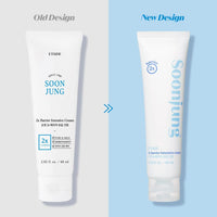 Thumbnail for ETUDE SoonJung 2x Barrier Intensive Cream Light Texture | Vegan Korean Face Moisturizer for Sensitive Skin, Day & Night Cream, Barrier Cream with Panthenol (2.02 fl oz)