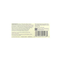Thumbnail for Image 3 of YARDLEY LONDON Yardley Oatmeal and Almond Bar Soap, 4 Ounce (Pack of 4)
