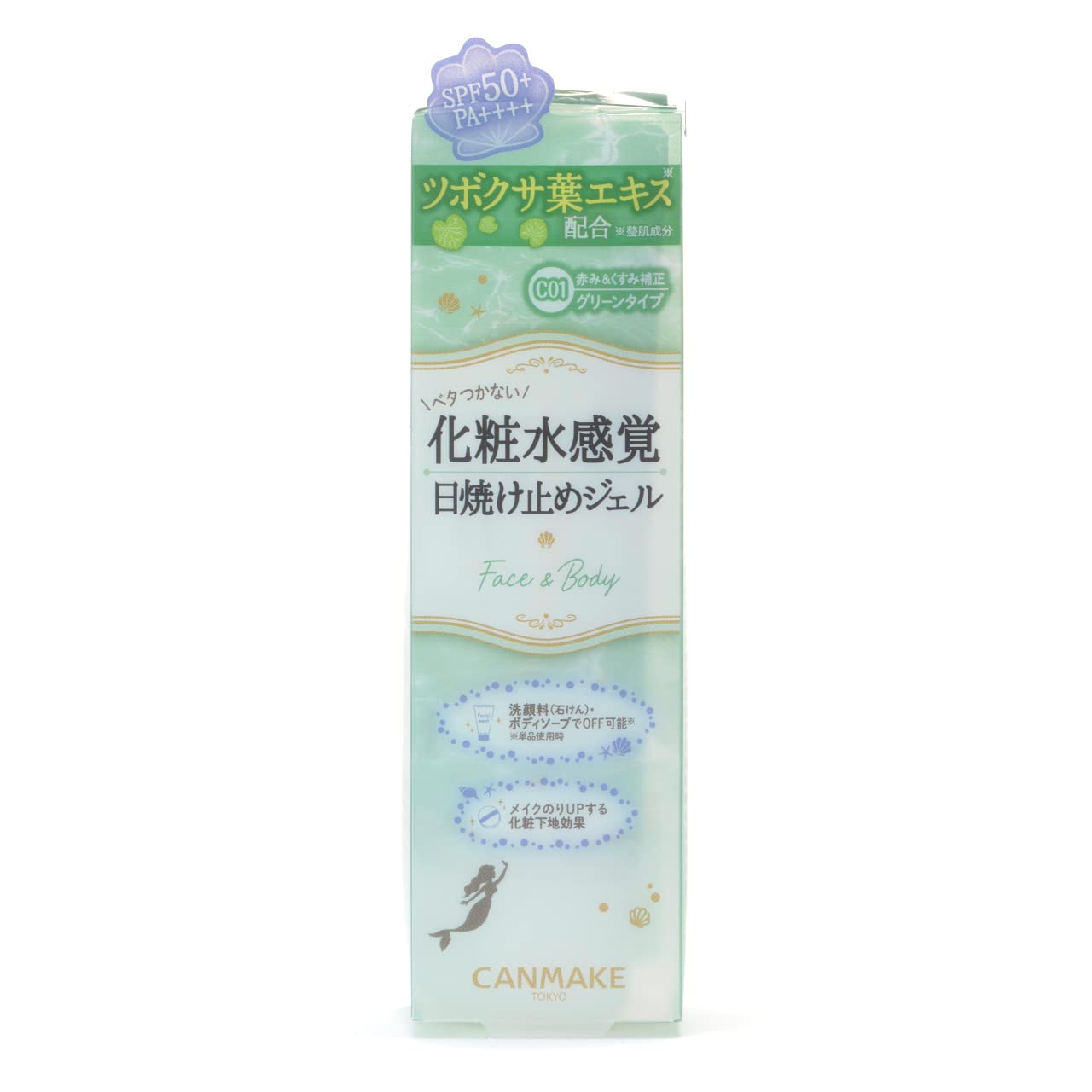 Canmake Mermaid Skin Gel 1.4 oz (40g) Sunscreen, Off with Face Wash (C01 CICA*Mint)
