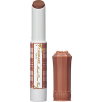 Thumbnail for CANMAKE - Muchi Puru Tint - Moisturizing Plump Lip Glossy Tint - 0.12oz (3.4g) (04 Choco Milk)