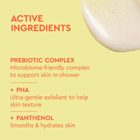 Thumbnail for BYOMA Smoothing Body Polish - For Breakouts & Textured Skin - Exfoliating Body Scrub with PHA & Panthenol - Restores Skin Barrier & Soothes Inflammation - 10.14 fl oz