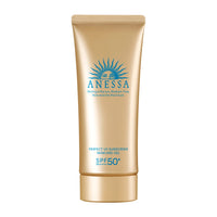 Thumbnail for 2022 Model Anessa Perfect UV Skin Care Gel N Sunscreen / UV Fruity Floral Scent, Main Unit 3.1 oz (90 g)