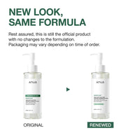 Thumbnail for ANUA Heartleaf Pore Cleansing Oil MILD, Sensitive Skin Face Wash, Oil Cleanser for Face, Makeup Blackhead Remover, Korean Skin Care, Non-Comedogenic, Fragrance Free 6.76 fl oz(200ml)