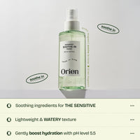 Thumbnail for Orien Mugwort Soothe in Toner 5.41 fl.oz. 160ml ã…£pH5.5 Calming, Soothing, Hydrating Spray Toner