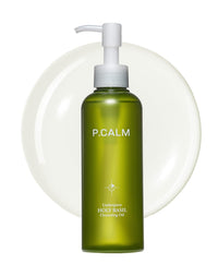 Thumbnail for P.CALM Underpore Holy Basil Cleansing Oil – Holy Basil & Tea Tree for Deep Pore Cleansing, Blackhead Removal, and Makeup Removal, Korean Skincare (190ml / 6.42 fl.oz)