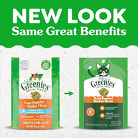Thumbnail for Greenies Cat Treats, Feline Veterinarian-Recommended Adult Natural Dental Cat Treats, Oven Roasted Chicken Flavor, 2.1 oz. Pouch