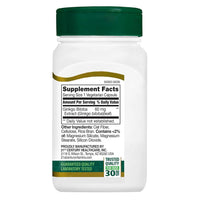 Thumbnail for 21st Century Ginkgo Biloba Extract Veg Capsules, 60 Count