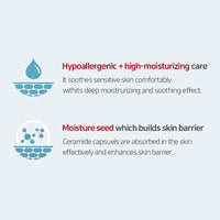 Thumbnail for Illiyoon Ceramide Ato Concentrate Cream 500ml(16.9oz)