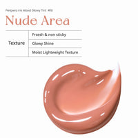 Thumbnail for Peripera Ink Mood Glowy Tint | Lip-Plumping, Naturally Moisturizing, Lightweight, Glow-Boosting, Long-Lasting, Comfortable, Non-Sticky, No White Film (018 NUDE AREA (HONEY K-OOKIE))