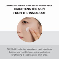 Thumbnail for SKIN1004 Tone Glowing Capsule Cream, 75ml, Korean Face Moisturiser with Madewhite, Niacinamide & Tranexamic Acid, Hydrating Face Cream with Madagascar Centella, Korean Skincare