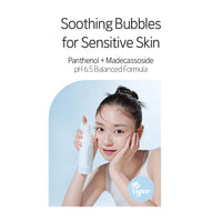Thumbnail for ETUDE SoonJung pH 6.5 Whip Facial Cleanser 5.1 fl. oz. (150ml) 21AD | Soft Bubble Fragrance-Free Low-pH Korean Hydrating Cleansing Wash for Sensitive Skin | Korean Skin Care, K-Beauty | Vegan