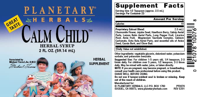 Planetary Herbals Calm Child 2.5 ml Supports Calm Focused Attention - 2 Fluid oz