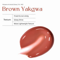 Thumbnail for Peripera Ink Mood Glowy Tint | Lip-Plumping, Naturally Moisturizing, Lightweight, Glow-Boosting, Long-Lasting, Comfortable, Non-Sticky, No White Film (020 BROWN YAKGWA (HONEY K-OOKIE))