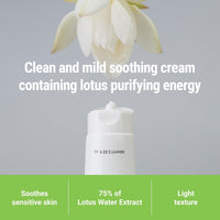 Thumbnail for ROVECTIN Calming Lotus Water Cream (2.1 fl.oz, 60ml) Moisturizer + Aqua Cleansing Gel (5.9 fl. oz, 175ml) pH| Bundle [2 Pack]