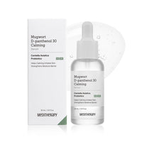 Thumbnail for MEDITHERAPY Mugwort D-Panthenol 30 Calming Serum, High Concentration for Skin Barrier & Deep Calming, Pure Ingredients, Korean Skincare 1.01 fl.oz