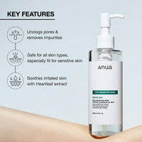 Thumbnail for ANUA Mild Double Cleanser Duo for Facial wash : Heartleaf Pore Control Cleansing Oil Mild & Heartleaf Quercetinol Pore Deep Face Wash for Double Cleansing Routine, Korean Skincare