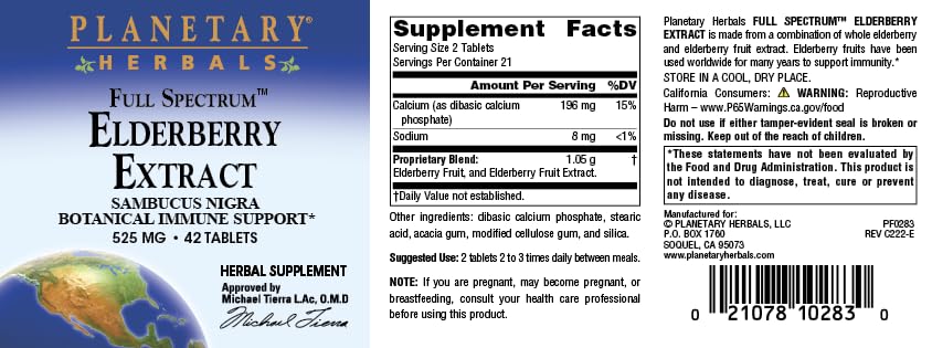Planetary Herbals Elderberry Fluid Extract, Full Spectrum 5 ml Botanical Immune Support - 8 Fluid oz