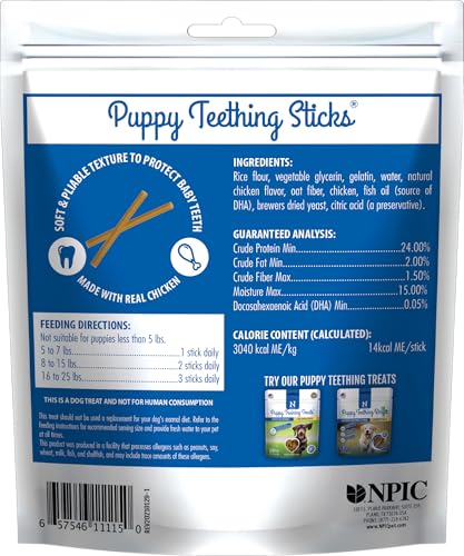 N-Bone Puppy Teething Treats,Chicken, 3.74 oz (111150)