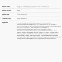 Thumbnail for SUNGBOON EDITOR Deep Collagen Power Boosting Cream In Serum | Collagen & Niacinamide Face Serum for Women | Hydrating for Sensitive Skin | Glass Skin Korean Skincare