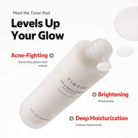 Thumbnail for TIRTIR Milk Skin Rice Toner - Deep Moisturizing, Hydrating and Refreshing for face, Niacinamide, Ceramide, Rice Bran Extract, Nature-Oriented Ingredients, Korean Skin Care, Vegan, 150ml / 5.07 fl.oz.