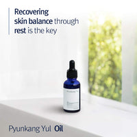 Thumbnail for Pyunkang Yul PKY Facial Oil for All Skin Types - 100% Natural Vitamin E From Shea Butter, Pure Vitamin C from Lemon & Bergamot, Lavender & Rosemary Leaf Oil Calm Irritated Skin 0.9 Fl. Oz
