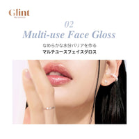 Thumbnail for Glint Liquid Gel Highlighter (Dewy Moon, 0.1oz) - Multi-Use Face & Body Gloss for Smooth Glow, Long-Lasting Illuminator Balm for Healthy Radiance. Korean Makeup. Eyes, Cheeks
