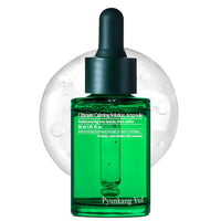 Thumbnail for Pyunkang Yul PKY Ultimate Calming Solution Ampoule for Sensitive Skin with Patented Ingredients, Serum Intensely Calms & Soothes Redness with Cica & Tea Tree, Korean Skincare (1.01 Fl. Oz, 30ml)