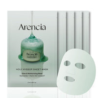 Thumbnail for ARENCIA Hyssop Glow Sheet Mask, 5 Pack, Hydrating, Glowing, Boosting, Repairing for younger looking skin with Vitamin A,C,E