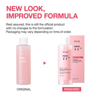 Thumbnail for Anua Peach 77 Niacin Essence Toner 250ml / Brightening Toner for Face, Niacinamide, Panthenol, Ceramides, Facial Toner for Glass Skin, Korean Skin Care (8.45 fl.oz.)
