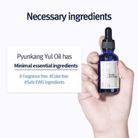 Thumbnail for Pyunkang Yul PKY Facial Oil for All Skin Types - 100% Natural Vitamin E From Shea Butter, Pure Vitamin C from Lemon & Bergamot, Lavender & Rosemary Leaf Oil Calm Irritated Skin 0.9 Fl. Oz