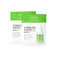 Thumbnail for ISOI CICAGO Cica SOS Mask Pack, Intensive Soothing & Hydration Care for Sensitive & Irritated Skin, Fast-Acting Relief, Korean Skin Care (5EA)