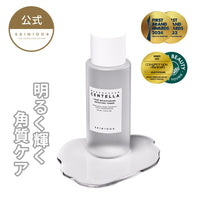 Thumbnail for SKIN1004 Madagascar Centella Tone Brightening Boosting Toner 7.10 fl.oz