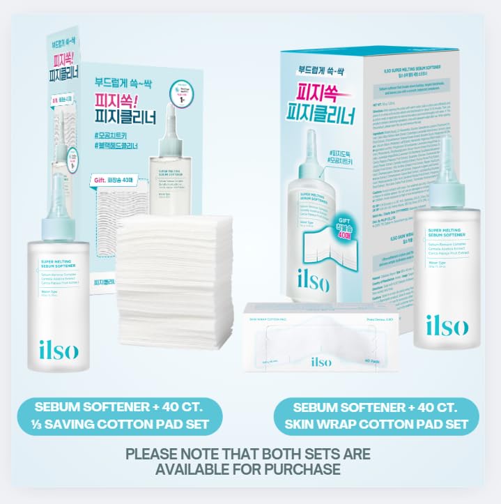 ILSO Super Melting Sebum Softener, Pore Cleansing Solution, Melts Away Blackheads & Sebum, Korean Skincare