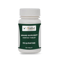Thumbnail for Image 1 of Default Title for the product Riddhish HERBALS Erand Bhrusht Haritaki Tablets (Gandharva Haritaki), 100 Tablets