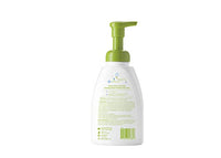 Thumbnail for Image 2 of BabyGanics Baby Shampoo + Body Wash Pump Bottle, Fragrance Free, 16 Fl Oz (Pack of 6)