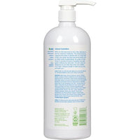 Thumbnail for Image 2 of Alba Botanica Very Emollient Body Lotion, Maximum, 32 oz.