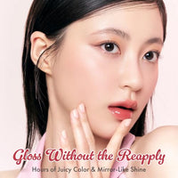 Thumbnail for Image 33 of rom&nd Juicy Lasting Tint