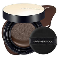 Thumbnail for Image 46 of 45N Espresso / 0.49 Fl Oz (Pack of 1) for the product JUNG SAEM MOOL Skin Nuder Cushion