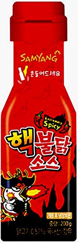 Image 1 of Default Title for the product SAMYANG BULDARK Korean Fire Noodle Challenge Hot Chicken Flavor Ramen Spicy Noodle Tteokbokki Rabokki Buldak Rabokki 삼양불닭 (Extremely Spicy Buldak Sauce)