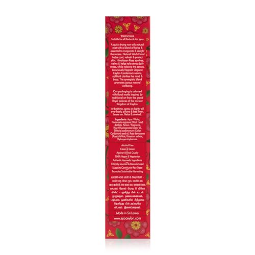 Image 5 of SPA CEYLON Cardamom Rose Body and Pillow Mist